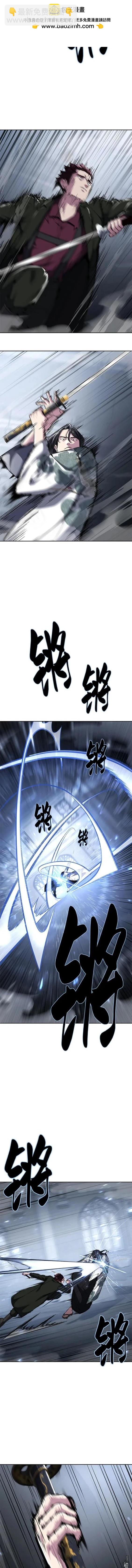 第2部43话1