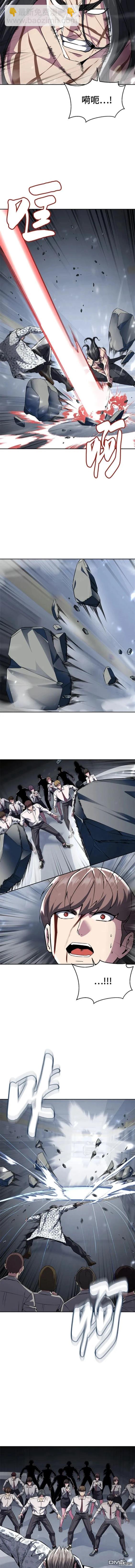 第2部43话8