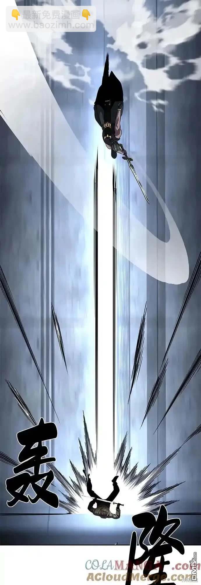 第2部61话47