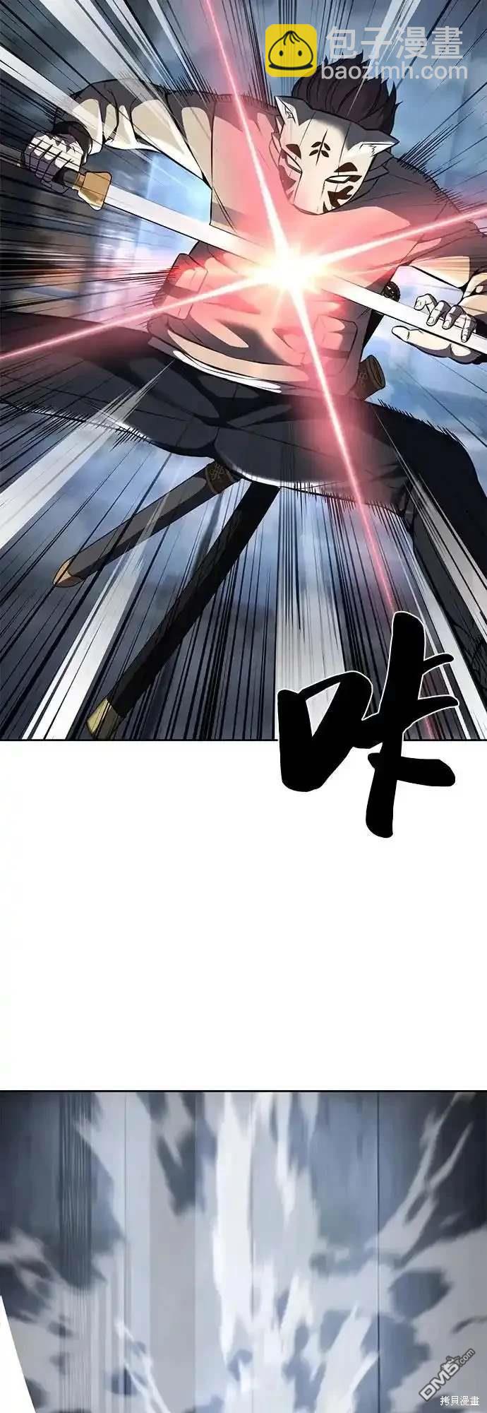 第2部61话50