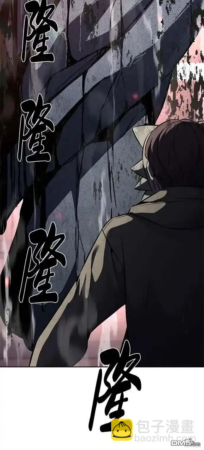 第2部61话96