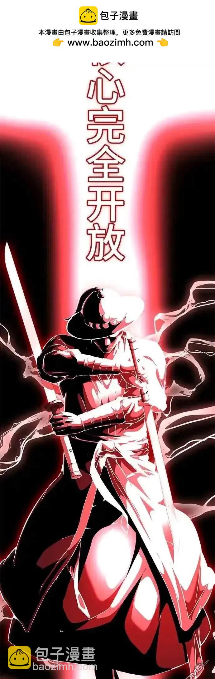 第2部68话1