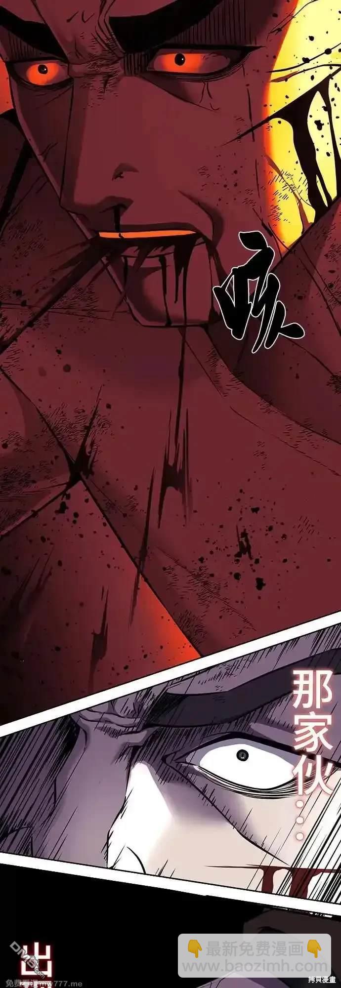 第2部68话100
