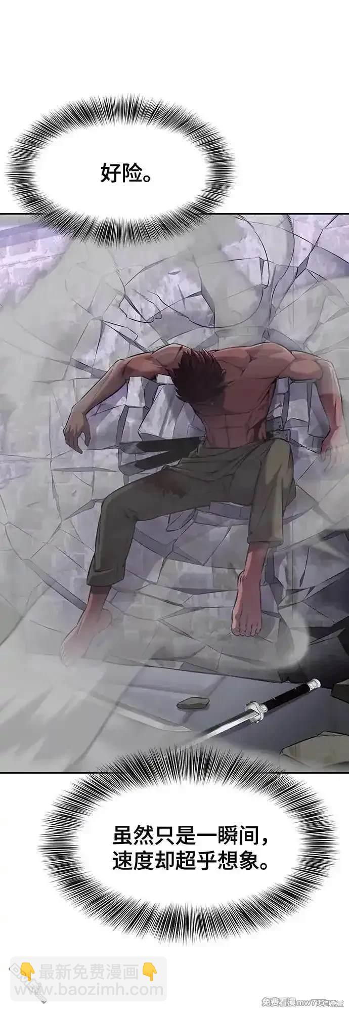 第2部68话108