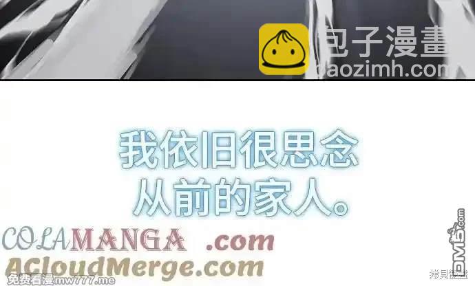 第2部68话131