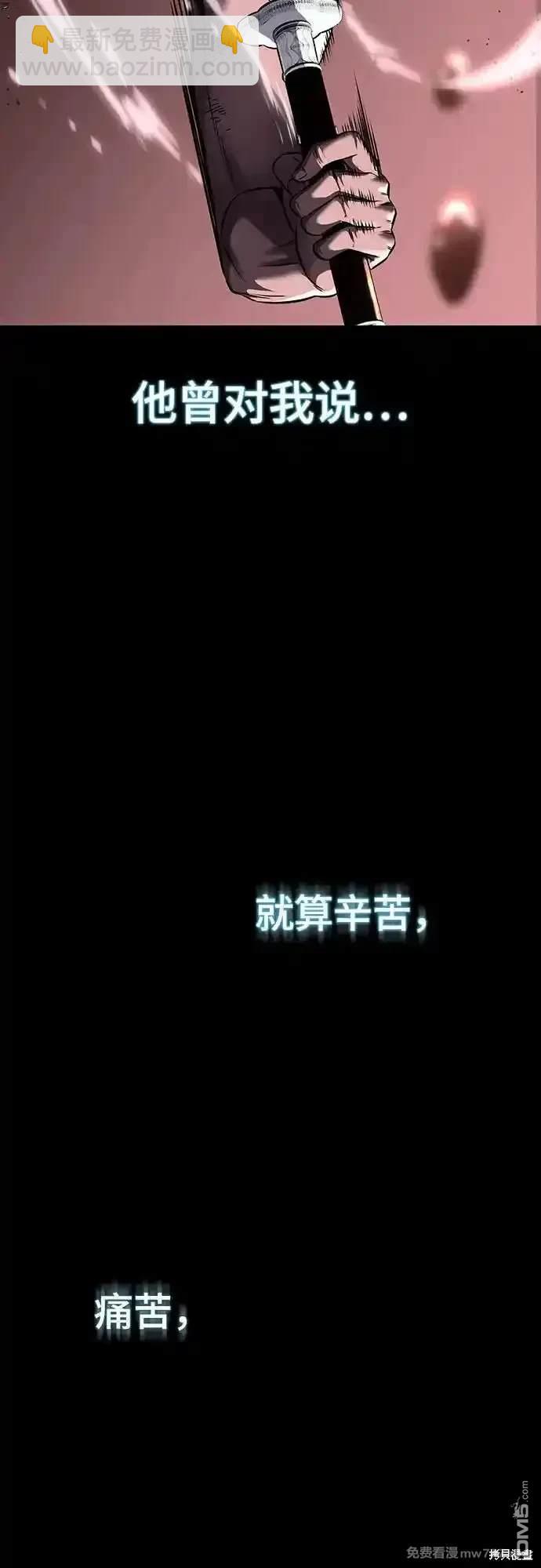第2部68话137