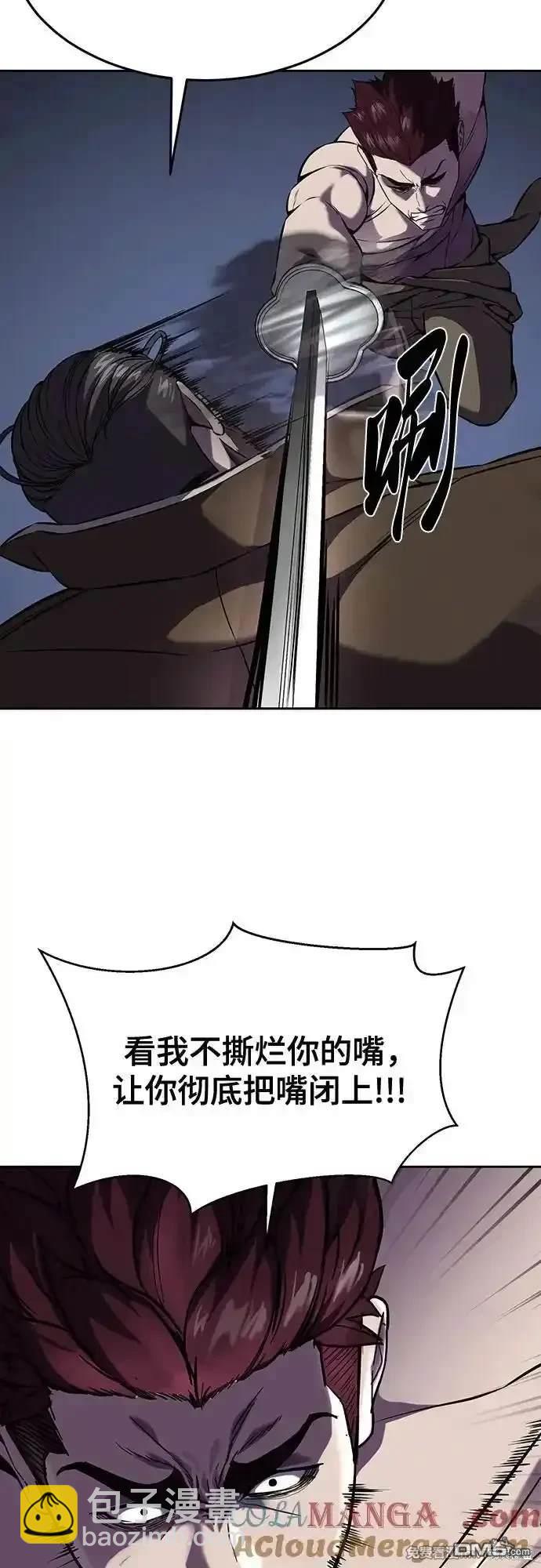 第2部68话15