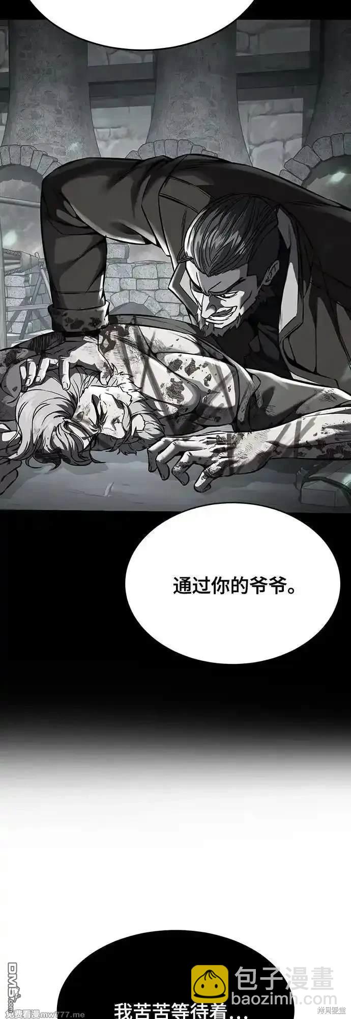 第2部68话28