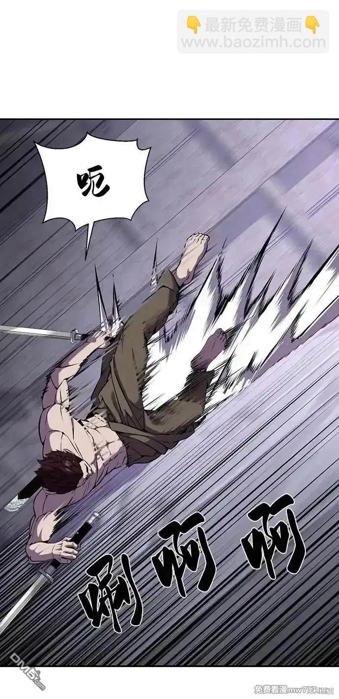 第2部68话45