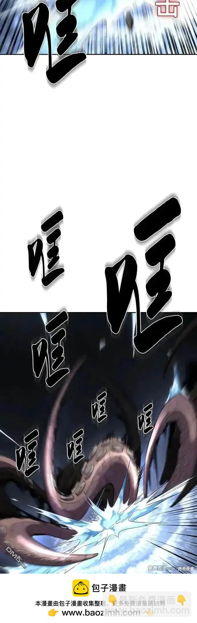 第2部68话49