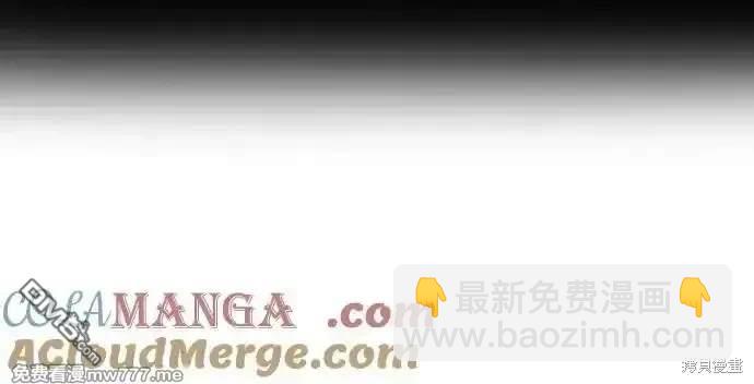 第2部68话59
