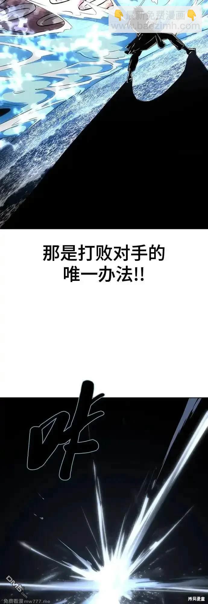 第2部68话72