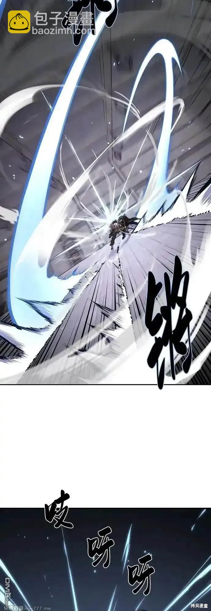 第2部68话8