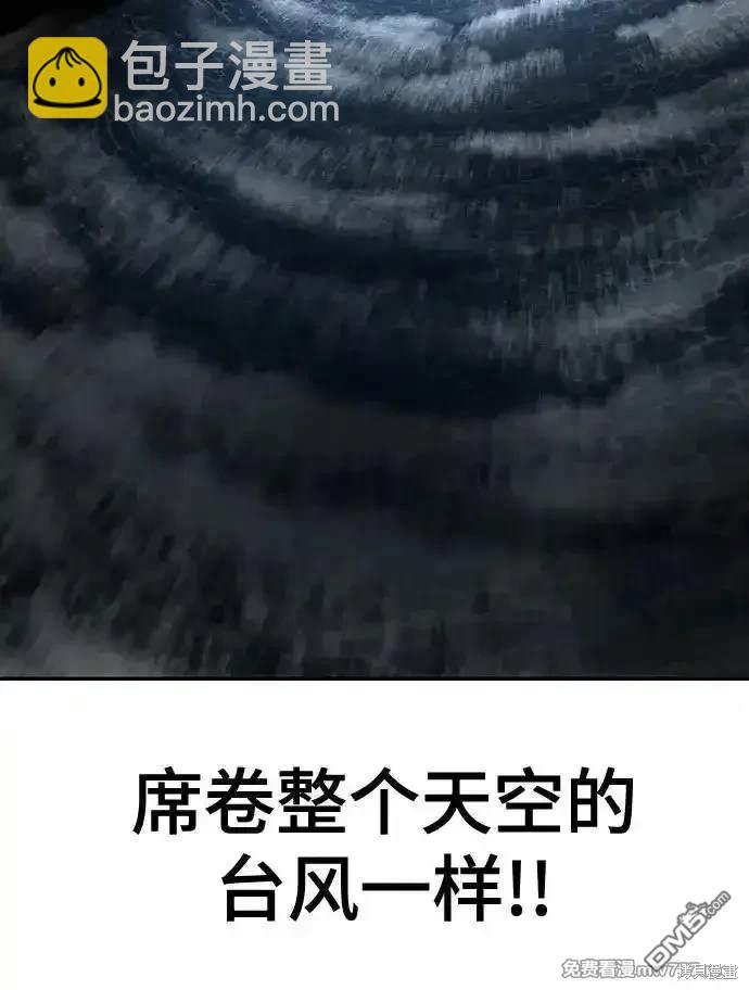 第2部68话82
