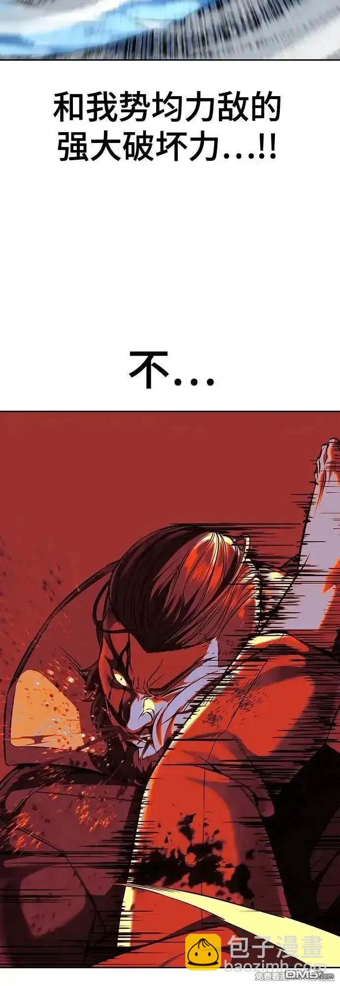 第2部68话85