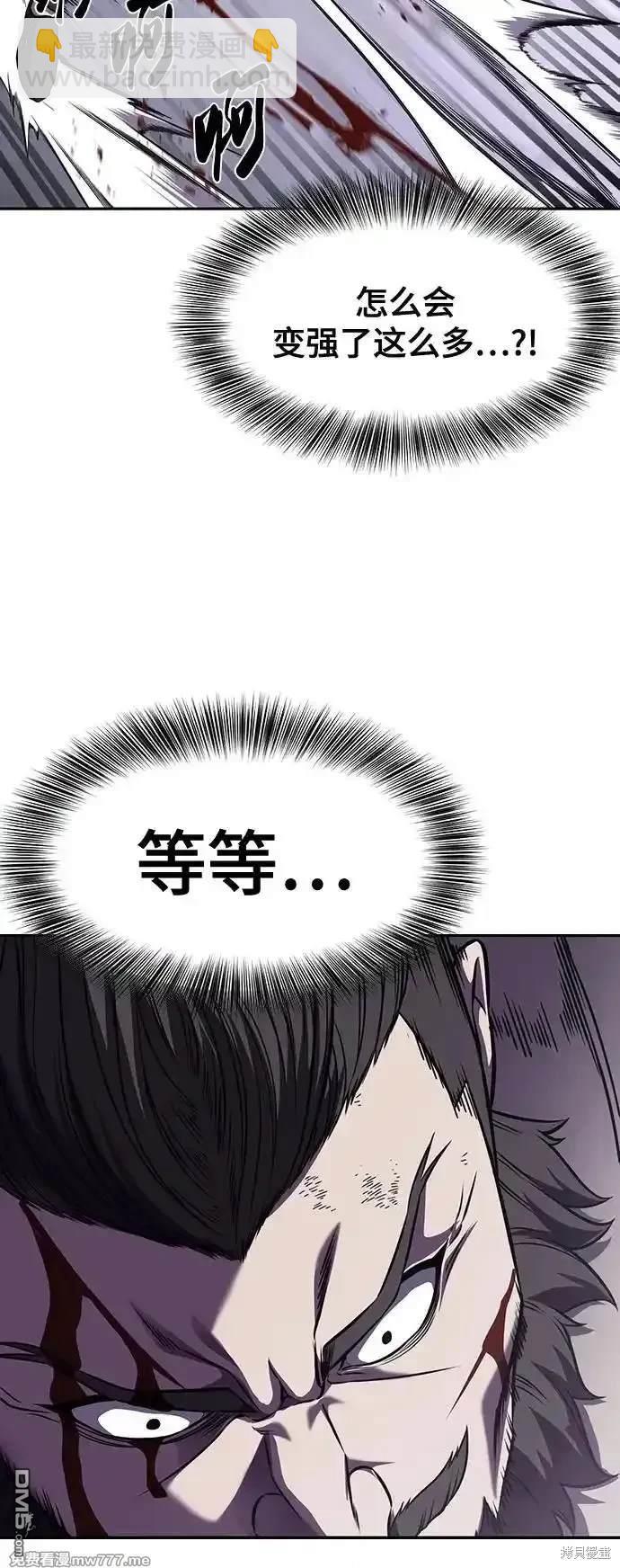 第2部68话89
