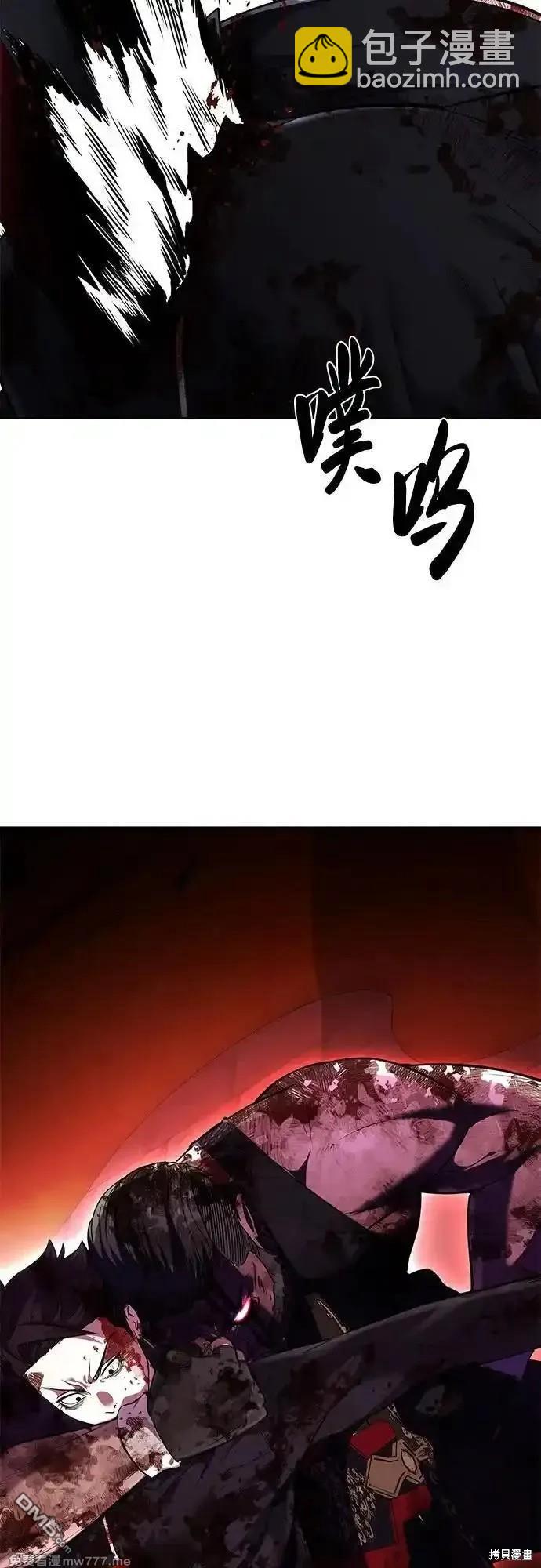 第2部72话113
