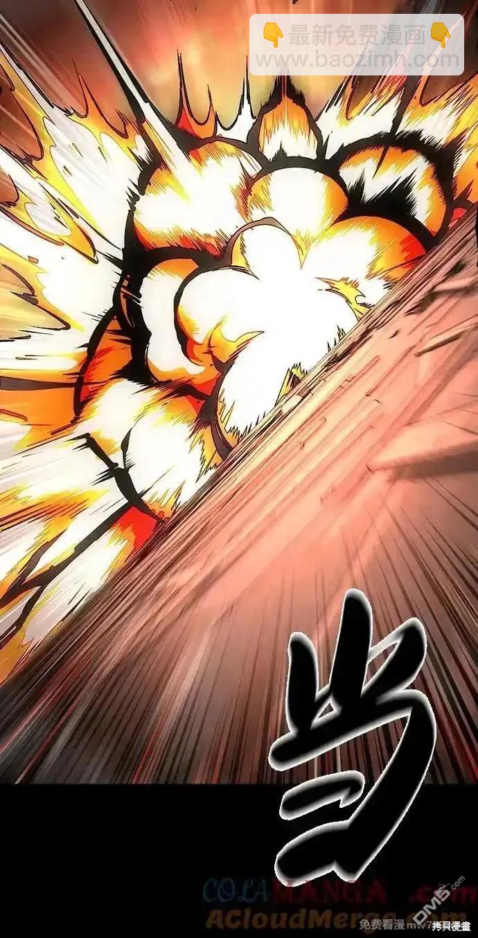 第2部72话7