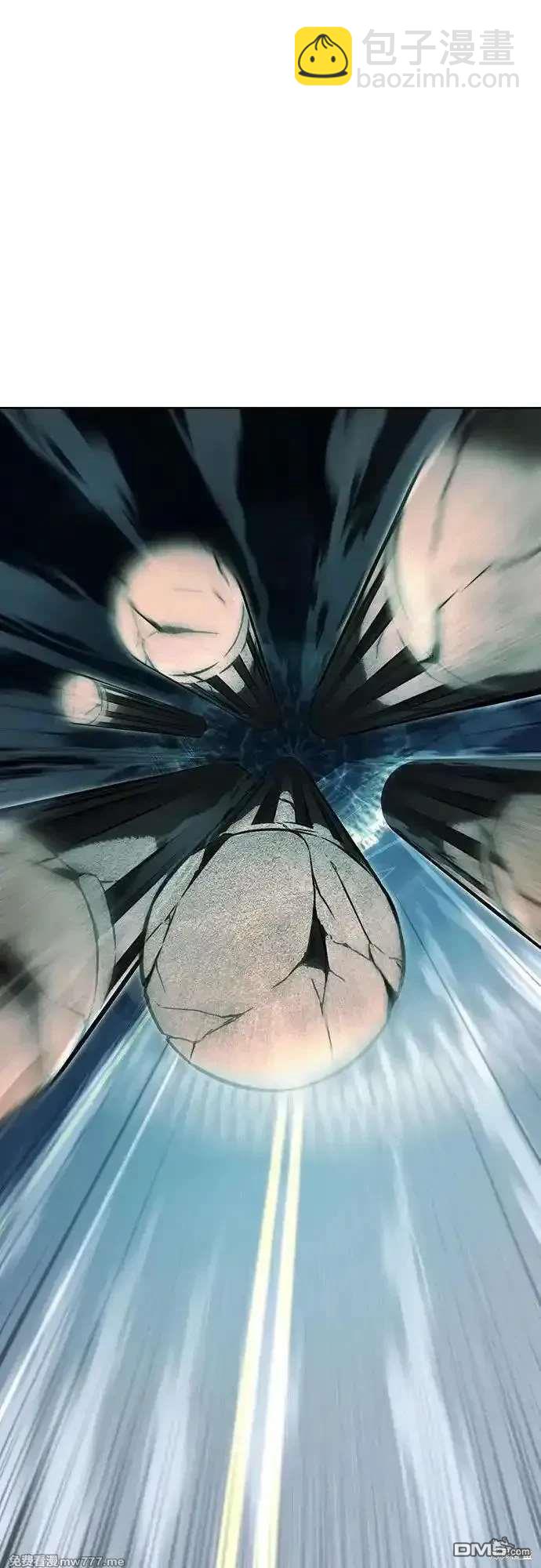 第2部87话 物理破解101