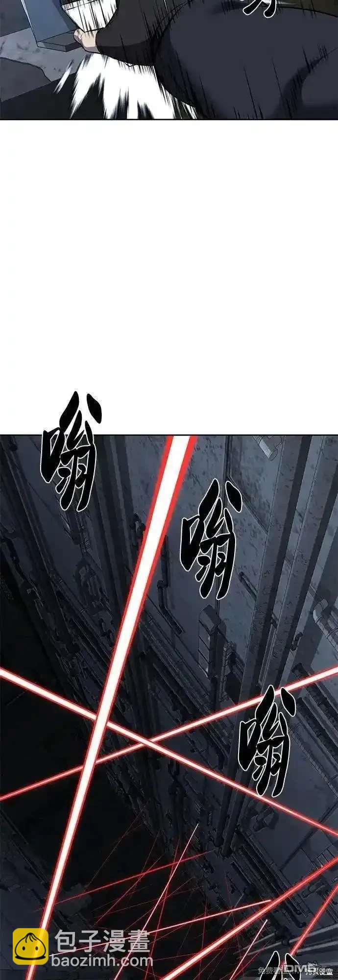 第2部87话 物理破解11