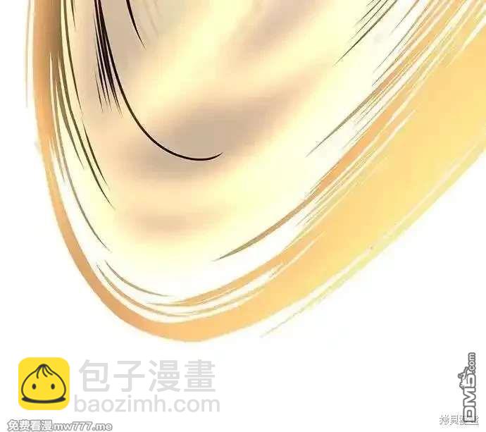 第2部87话 物理破解34