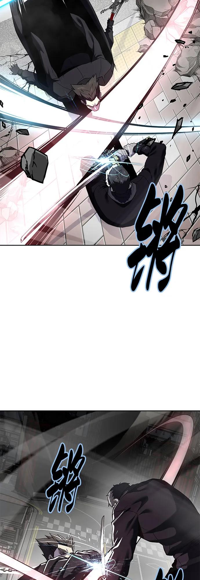 [第2部] 第118话 刃的头领57