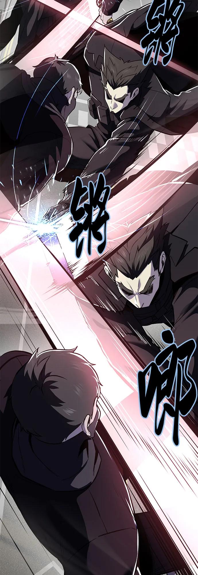 [第2部] 第118话 刃的头领58