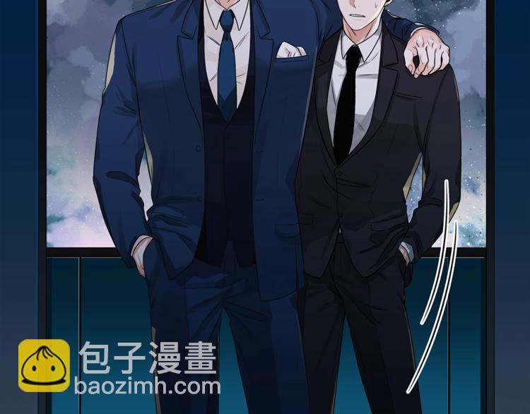 第1话 挡箭牌100
