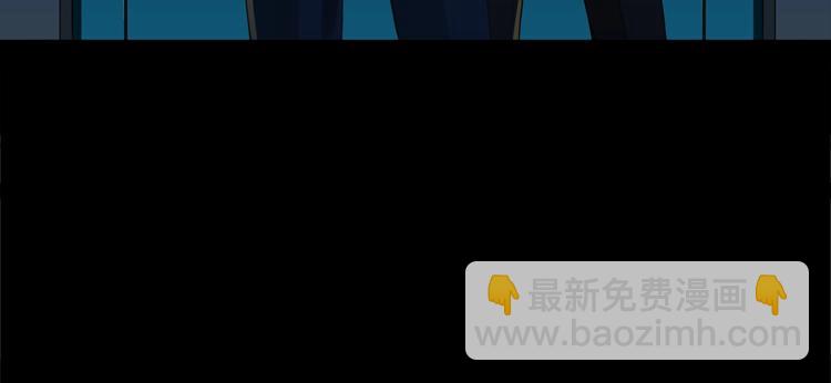 第1话 挡箭牌101
