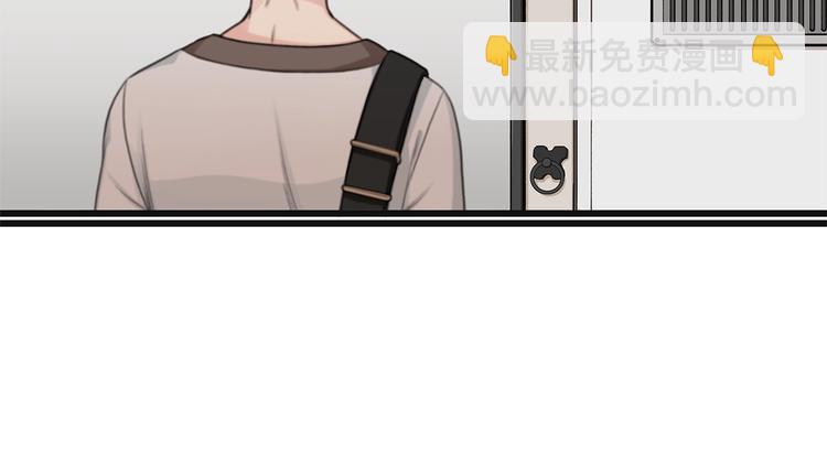 第1话 挡箭牌114