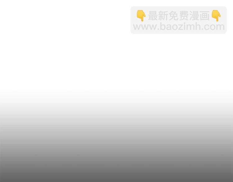第1话 挡箭牌32