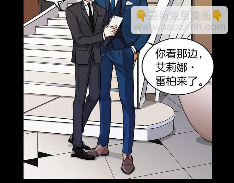 第1话 挡箭牌36