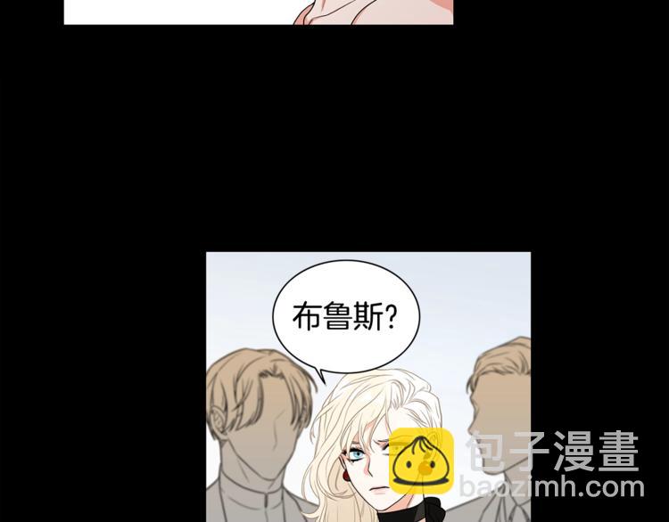 第1话 挡箭牌65