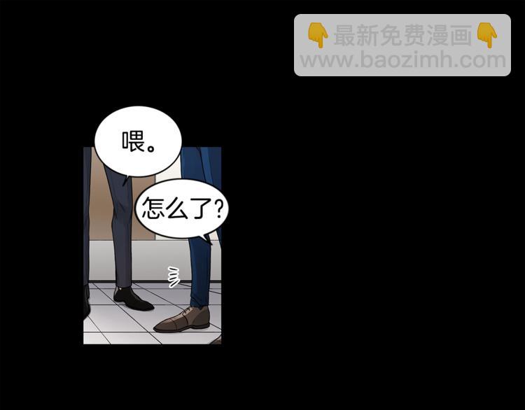 第1话 挡箭牌69