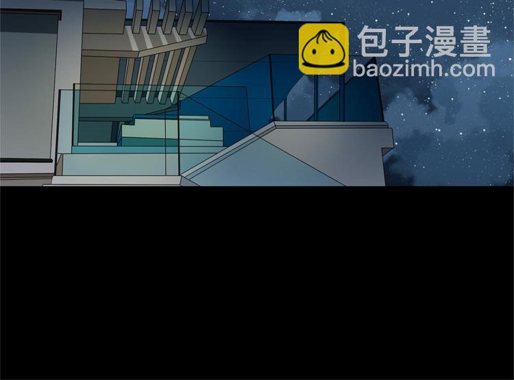 第1话 挡箭牌79