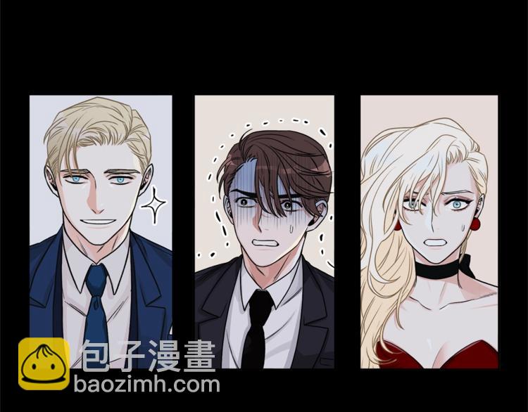 第2话 童年的我5