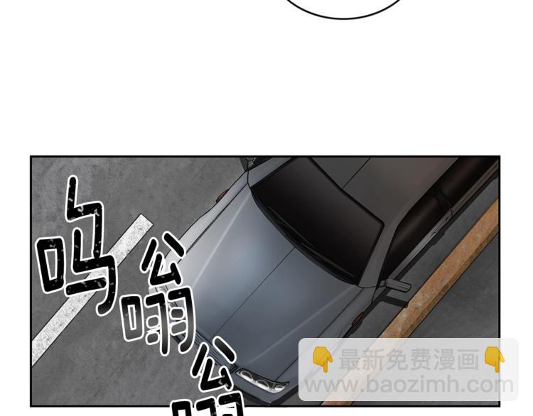 第2话 童年的我64