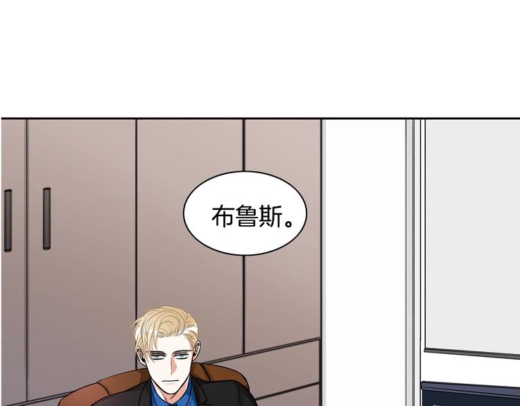 第2话 童年的我94