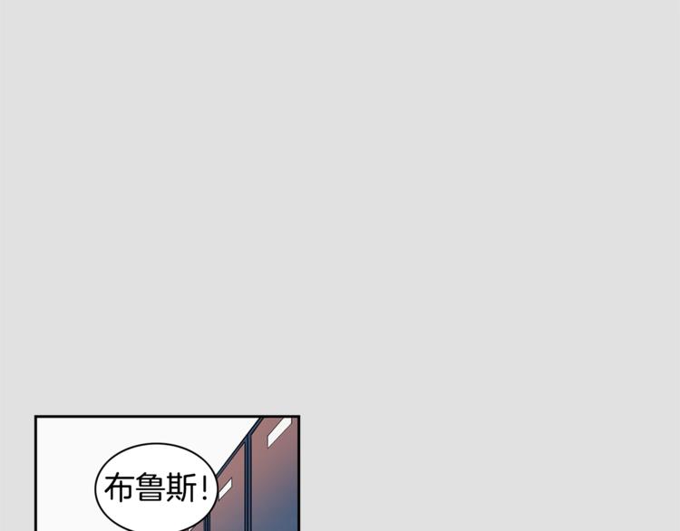 第3话 和我约会23