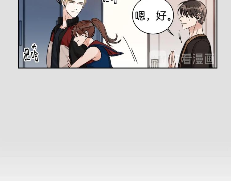 第3话 和我约会31