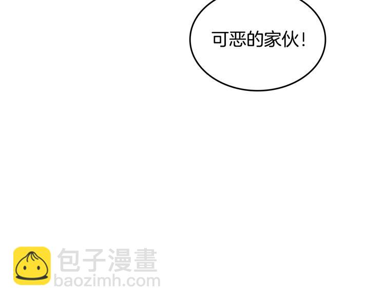 第6话 车祸18