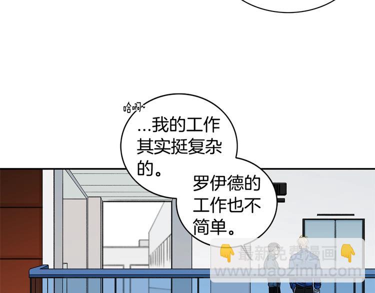 第6话 车祸41