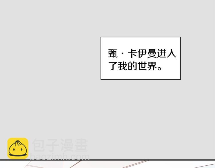 第6话 车祸62