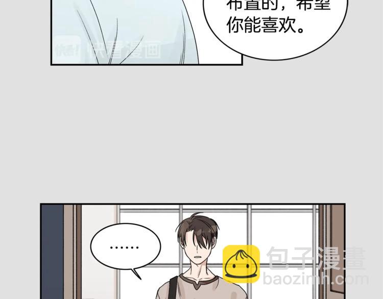第6话 车祸93