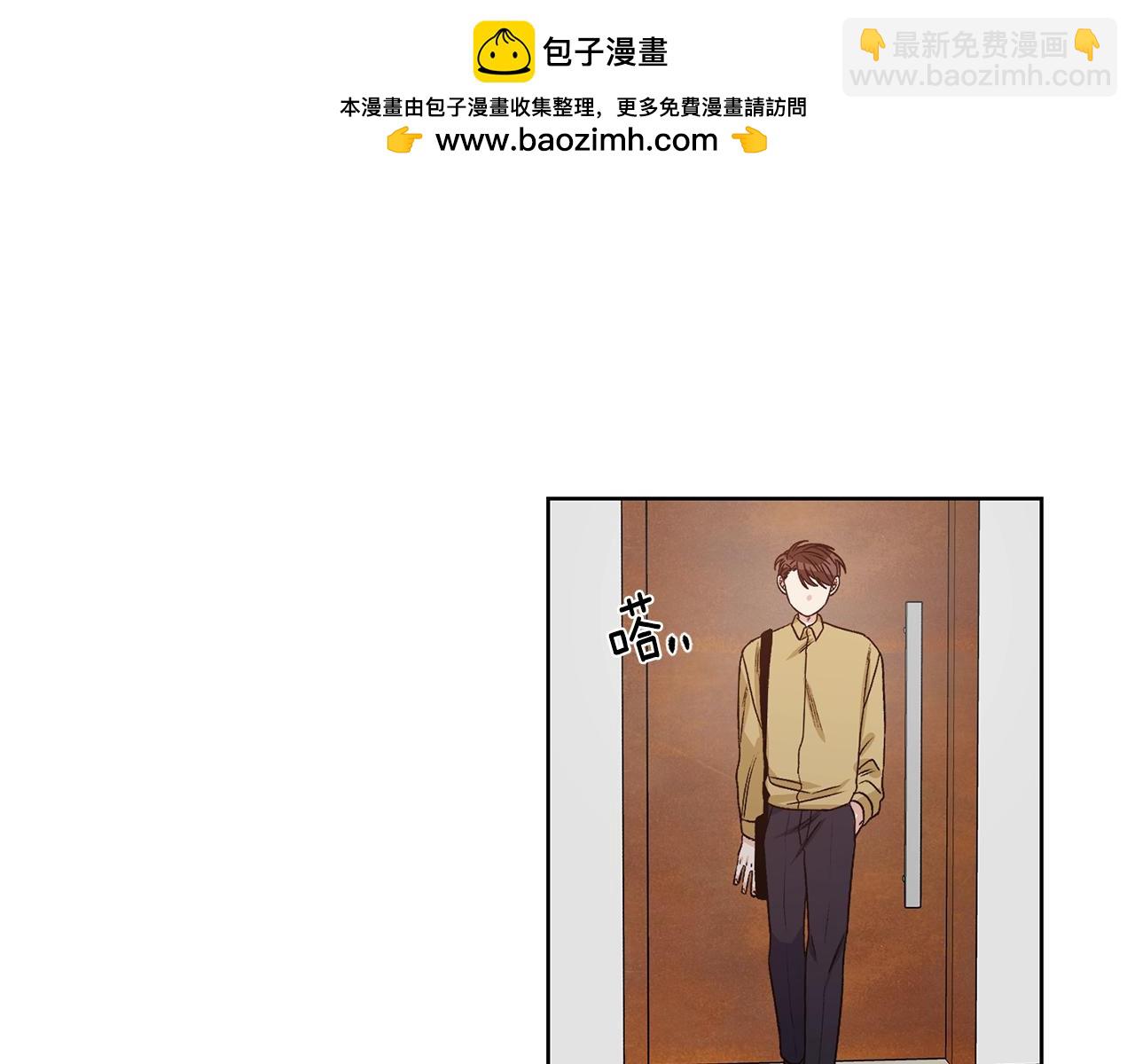 第26话 被夸可爱1