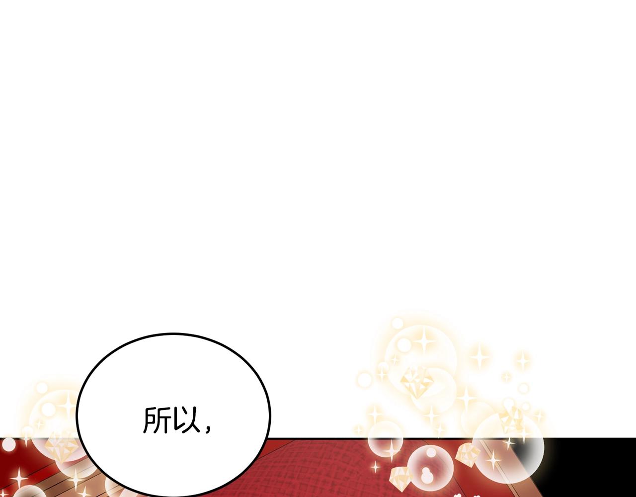 第36话 卡萨布兰卡0