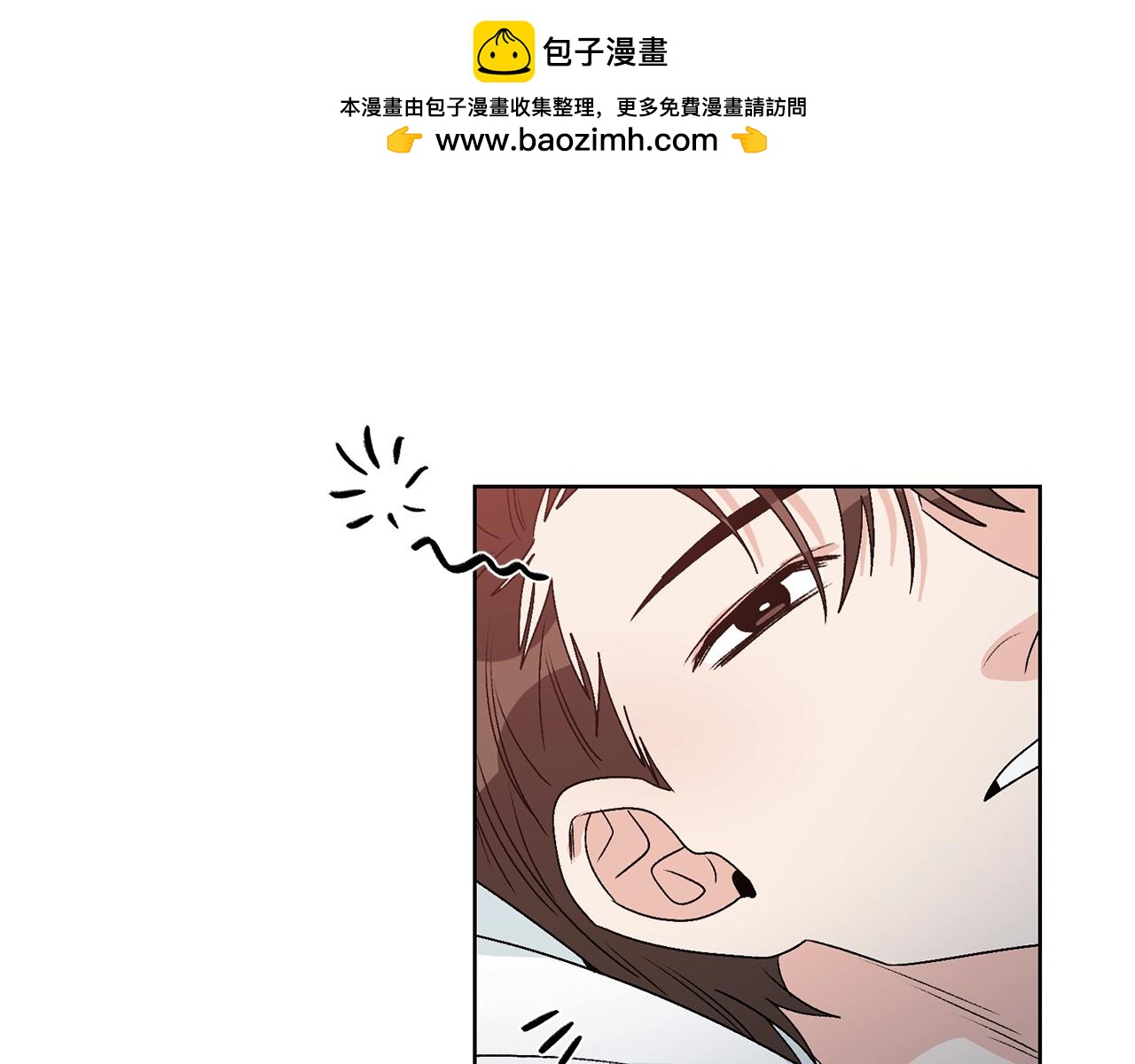 第38话 翻旧账2