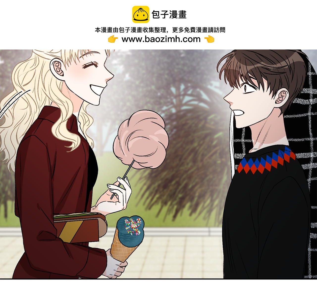 第41话 彻底出名了1