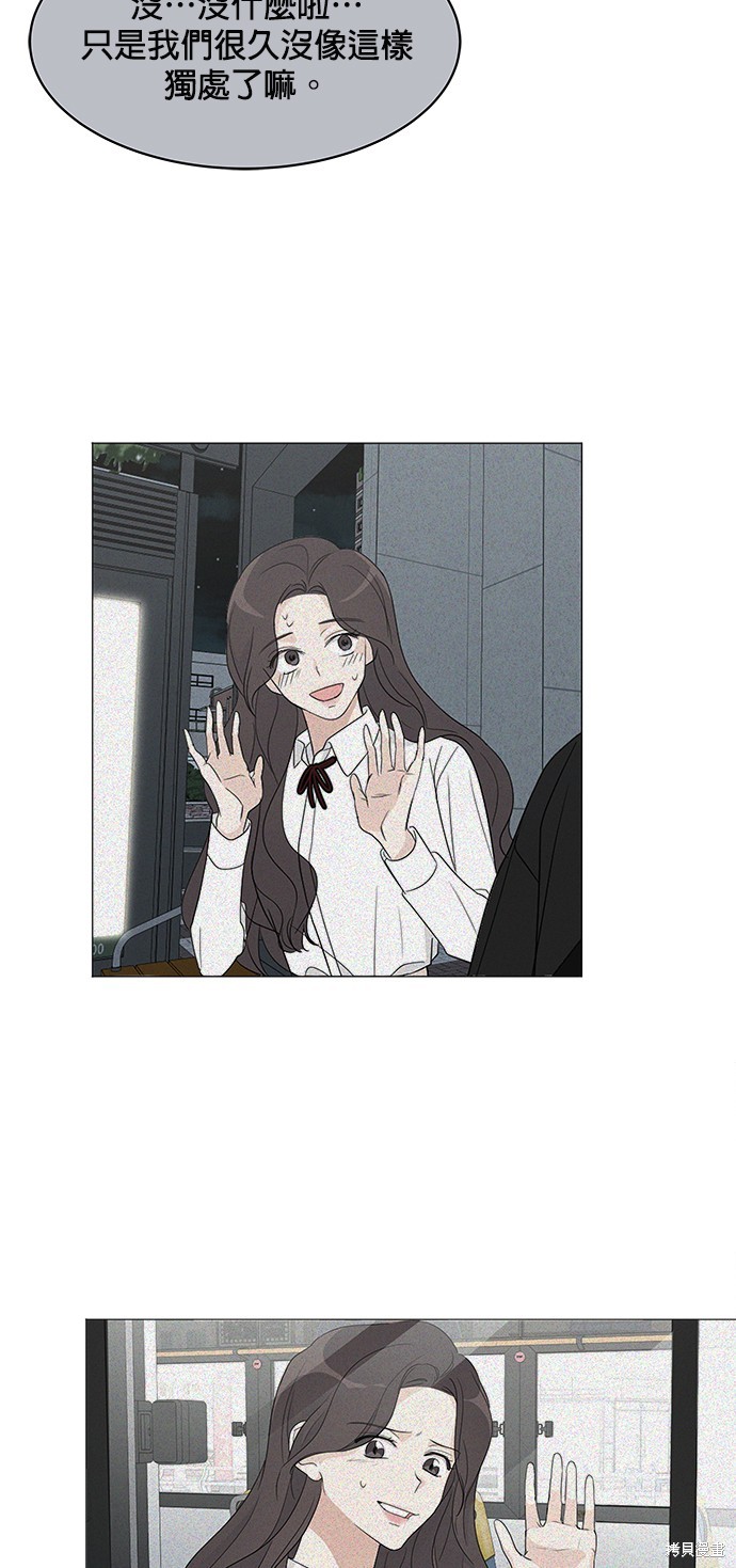 第11话18