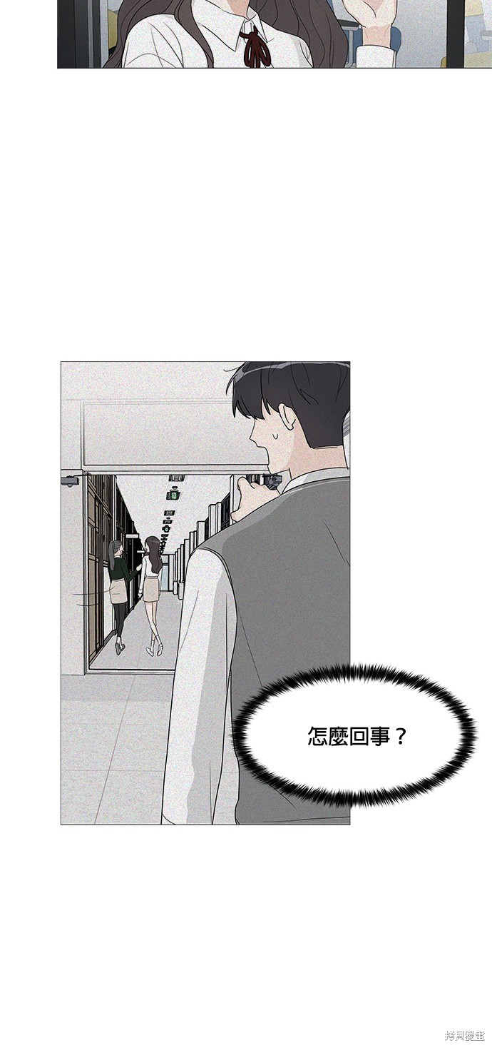 第11话19